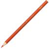 Pastello Supermina - mina 3,8 mm - arancio fluo 52 - conf. 12 pezzi - Giotto - 239052 - 8000825045493 - DMwebShop Pastello Supermina - mina 3,8 mm - arancio fluo 52 - conf. 12 pezzi - Giotto - 239052 - 8000825045493 - DMwebShop