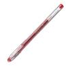 Penna Sfera gel G 1 - punta 0,7 mm - rosso - conf. 12 pezzi - Pilot - 001667 - 4902505130250 - DMwebShop