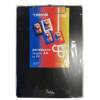 Portablocco con molla in metallo - copertina in PPL - A4 - nero - Iternet - 7071N - 8028422170714 - DMwebShop