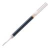 Refill Energel LR7 - punta 0,7 mm - nero - conf. 12 pezzi - Pentel - LR7-AX - 72512167052 - DMwebShop Refill Energel LR7 - punta 0,7 mm - nero - conf. 12 pezzi - Pentel - LR7-AX - 72512167052 - DMwebShop