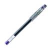 Penna a sfera Gel G Tec C4 - punta 0,4 mm - viola - con cappuccio - Pilot - 011658 - 4902505139369 - DMwebShop Penna a sfera Gel G Tec C4 - punta 0,4 mm - viola - con cappuccio - Pilot - 011658 - 4902505139369 - DMwebShop