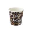 Bicchiere monouso in carta Coffee - 75 ml - conf. 1000 pezzi - Leone - H0729.R - 8024112940278 - DMwebShop