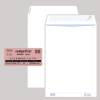 Busta sacco COMPETITOR FSC bianca strip adesivo - 250 x 353 mm - 80 gr - conf. 500 pezzi - Pigna - 0099066B4 - 8005235320758 - DMwebShop Busta sacco COMPETITOR FSC bianca strip adesivo - 250 x 353 mm - 80 gr - conf. 500 pezzi - Pigna - 0099066B4 - 8005235320758 - DMwebShop