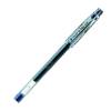 Penna a sfera Gel G Tec C4 - punta 0,4 mm - blu - con cappuccio - Pilot - 011651 - 4902505139338 - DMwebShop Penna a sfera Gel G Tec C4 - punta 0,4 mm - blu - con cappuccio - Pilot - 011651 - 4902505139338 - DMwebShop