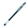 Penna a sfera Gel G Tec C4 - punta 0,4 mm - blu - con cappuccio - Pilot - 011651 - 4902505139338 - DMwebShop