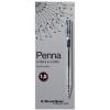 Penna a sfera a scatto punta 1 mm nero - 2915
