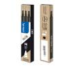 Refill a sfera Frixionball punta 0,7 mm nero - 2157