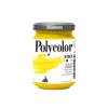 Colore vinilico Polycolor - 140 ml - giallo limone - Maimeri - M1220100 - 8018721011979 - DMwebShop