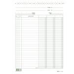 Schede in cartoncino 3 colonne - 21 x 15 cm - verticale - conf. 100 pezzi - Edipro - E3333VE - 8023328333300 - DMwebShop