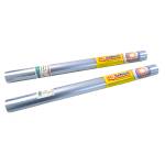 Rotolo coprilibro Coverglass 5 mt x45 cm PP 72 mic goffrato neutro - 9839