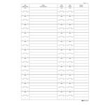 Registro nomina-revoca amministratore - 297 x 210 mm - 16 fogli - Edipro - E2527 - 8023328252700 - DMwebShop