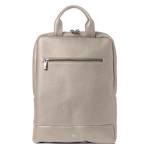 Zaino slim Gate Trended 28 x 38 x 10 cm ecopelle ghiaccio - 21418