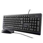 Set tastiera e Mouse a filo Primo - 4569