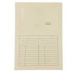 Cartelline a L con finestra Sintex - cartoncino - 120 gr - 22 x 31 cm - avorio - conf. 50 pezzi - Blasetti - 0582 - 8007758015821 - DMwebShop