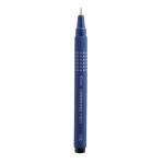 Pennarello Drawing Pen - punta 0,5 mm - nero - Pilot - 008470 - 4902505086304 - 36758_1 - DMwebShop
