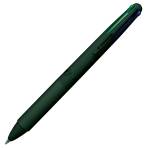 Penna a sfera 4 Multi Urban punta 1 mm 4 colori forest green - 14558