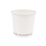 Bicchiere in carta - 75 ml - bianco - conf. 50 pezzi - Signor Bio - PGC006BIO50C - 8055715783320 - DMwebShop