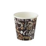 Bicchiere monouso in carta Coffee - 75 ml - conf. 1000 pezzi - Leone - H0729.R - 8024112940278 - DMwebShop