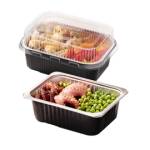 Contenitore alluminio stirato con coperchio in R PET 1 porzione - 18055