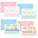 Biglietto auguri Battesimo 4 soggetti assortiti - 21375