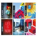 Maxiquaderno Be More Urban A4,36,2 fogli 100 gr 4 mm - 25310