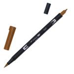 Pennarello Dual Brush N969 chocolate - 23347