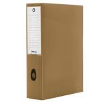 Scatola progetto Plus HOLOS - 25 x 35 cm - dorso 8 cm - marrone - Fellowes - 100102111 - 43859802258 - DMwebShop