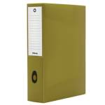 Scatola progetto Plus HOLOS - 25 x 35 cm - dorso 8 cm - verde - Fellowes - 100102113 - 43859802272 - DMwebShop