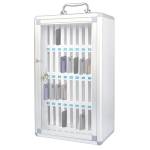 Armadietto portacellulare 36 posti 29 x 19 x 50 cm grigio - 1311