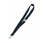 Cordoncini portabadge larghezza 2 cm nero - 9454