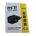 Caricatore USB 20W 1 USB C 1 USB A nero Melchioni - 3454