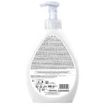 Sapone in mousse Green Power - 600 ml - Sanitec - 4005 - 8050999570208 - DMwebShop - 1