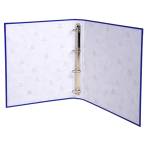 Raccoglitore foderato PPL 4 anelli tondi 30 mm dorso 4 cm 22 x 30 cm blu scuro - 2726 - 1