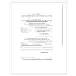 Blocco DDT - 33 fogli 3 copie autoricalcanti - 29,7 x 22 cm - Edipro - E5219CT - 8023328521912 - DMwebShop - 5