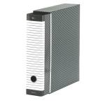 Registratore Delso Line G12 - dorso 5 cm - commerciale - 23 x 30 cm - grigio - Esselte - 390712060 - 8004157712061 - DMwebShop - 1