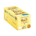 Baiocchi - Mulino Bianco - monoporzione con 3 biscotti da 28 gr - conf. 42 pezzi - Barilla - BABA3 - 8076809569675 - DMwebShop - 1