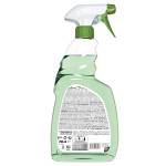 Sgrassatore universale Ultra Degreaser Green Power - trigger 750 ml - Sanitec - 3101 - 8032680393693 - DMwebShop - 1