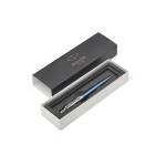 Penna sfera Jotter Core - punta M - fusto blu ghiaccio - Parker - 1953191 - 3501179531915 - DMwebShop - 1