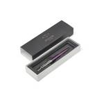 Penna sfera Jotter Core punta M fusto viola - 11511 - 1