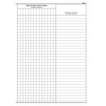 Registro giornale lavori - 31 x 21 cm - 47 pagine - numerate - Edipro - E2909 - 8023328290900 - DMwebShop - 1