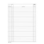 Registro contabilita dei lavori 31 x 21 cm 47pg numerate - 15888 - 1