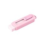 Gomma a scorrimento Eraser - involucro colori pastello assortiti - conf. 12 pezzi - Staedtler - 525 PS1P-S - 4007817049914 - DMwebShop - 4