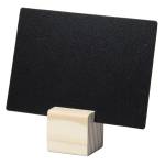 Supporti wood per targhette 6 targhette incluse set 12 pezzi - 18681 - 1