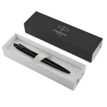 Penna sfera Jotter Monochrome XL - nero opaco - inchiostro blu - Parker - 2122753 - 3026981227530 - DMwebShop - 1
