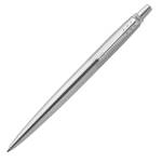 Gift Set DUO Jotter stainless steel CT sfera stilografica punta media - 19532 - 1