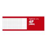 Maxiquaderno Sport 2024 A4,4 mm con margine 21 fogli 80 gr - 22251 - 1