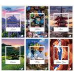 Maxiquaderno Paesaggi fantasia A4,40,2 fogli 80 gr 1 rigo - 25426 - 2