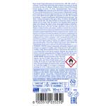 Spray deodorante - freschezza talcata - 150 ml - Gaia - Breeze - 138870 - 8003510035250 - DMwebShop - 1