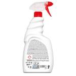 Detergente alcalino Fornonet - 750 ml - Sanitec - 1960-s - 8032680391811 - DMwebShop - 1