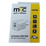 Caricabatteria rapido - 2 porte - USB-C e USB-A da 20W - Mkc - 491929601 - 8006012375831 - DMwebShop - 2
